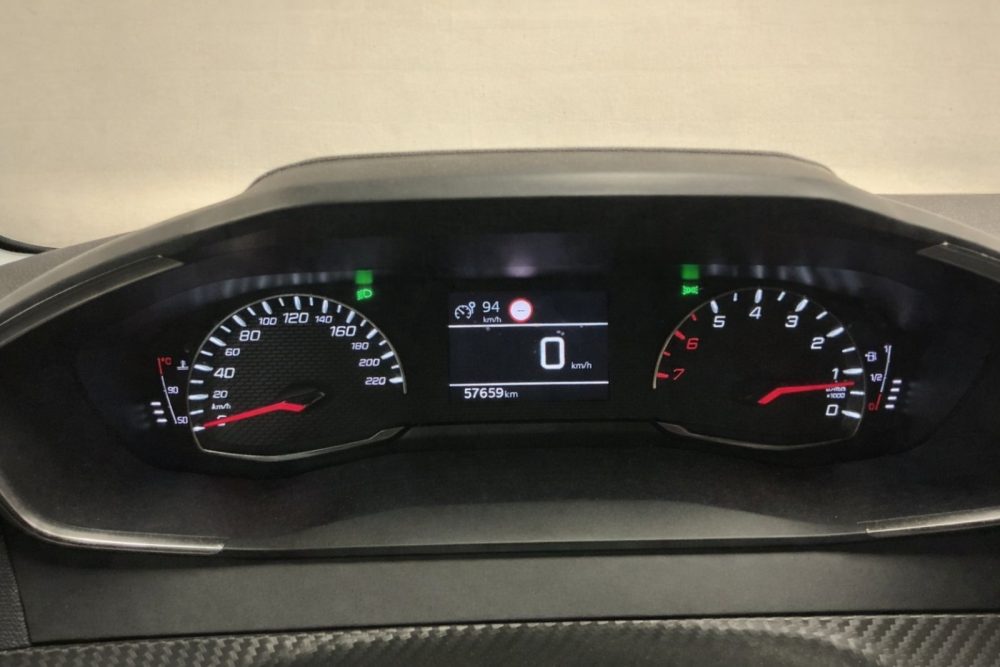 ΚΑΝΤΡΑΝ Peugeot 208 1.2 PureTech Active 2020