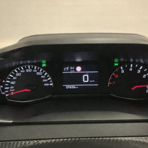 ΚΑΝΤΡΑΝ Peugeot 208 1.2 PureTech Active 2020