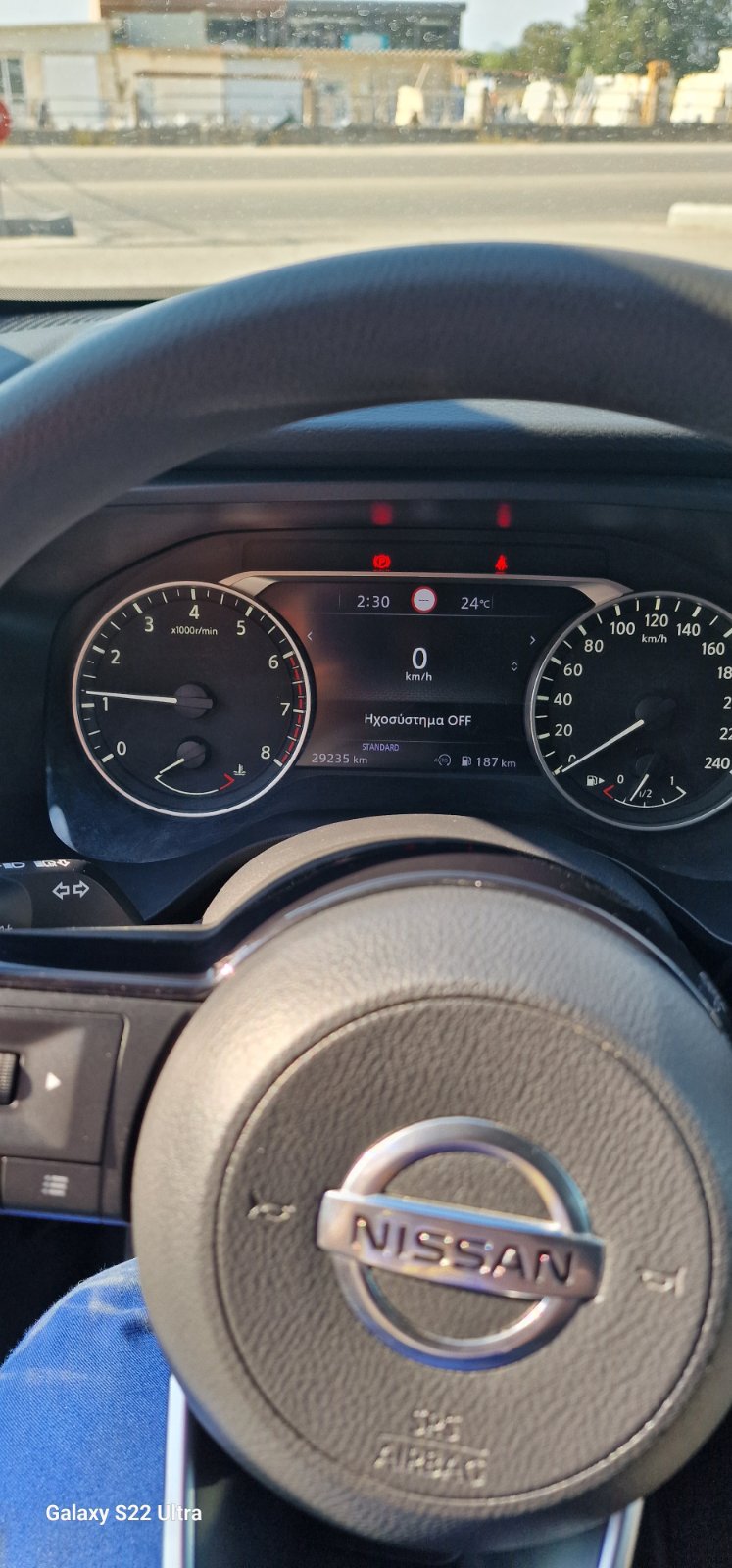 Nissan Qashqai 1.3 Turbo Mild hybrid– 06/2022 – Άριστη Κατάσταση